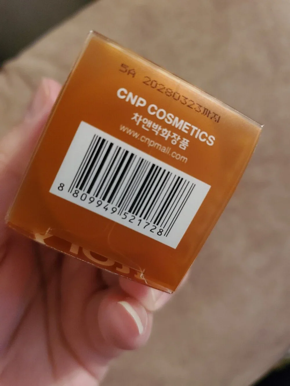Propolis Lipcerin Lip Balm - Caramel Latte